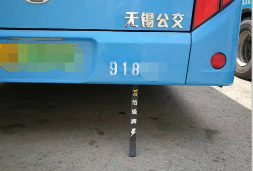 為什么那么多車(chē)選擇安裝靜電帶，答案在這里